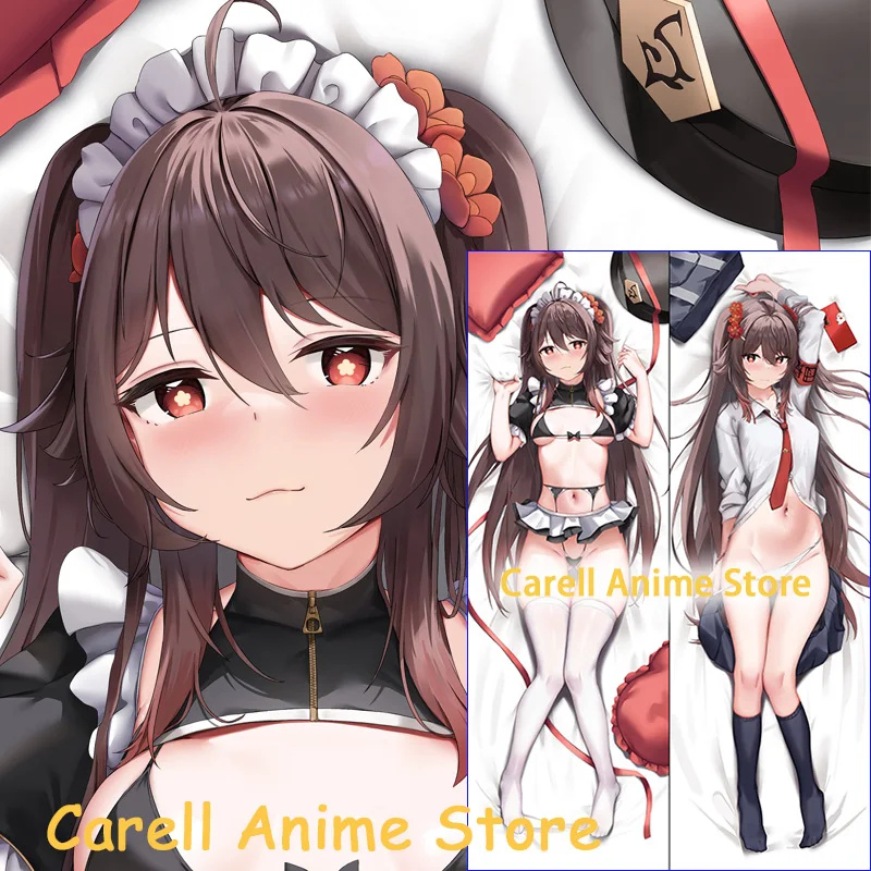 

Двусторонняя наволочка для подушки Dakimakura Anime hu tao (genshin impact)
