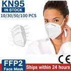103050100 шт для взрослых Для женщин Ffp2mask белый Kn95 маски 5 слоев защитного Ffp3mask Mascarillas нетканые маска Ffpp2 маска для лица