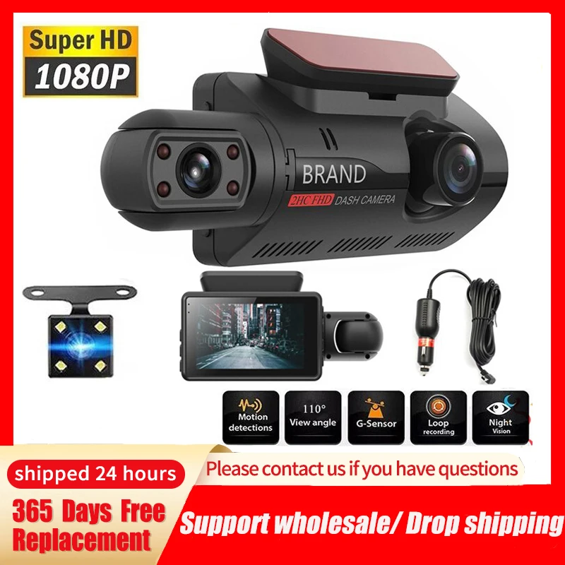 3-дюймовый Автомобильный видеорегистратор 3 в 1 HD 1080P с камерой заднего вида