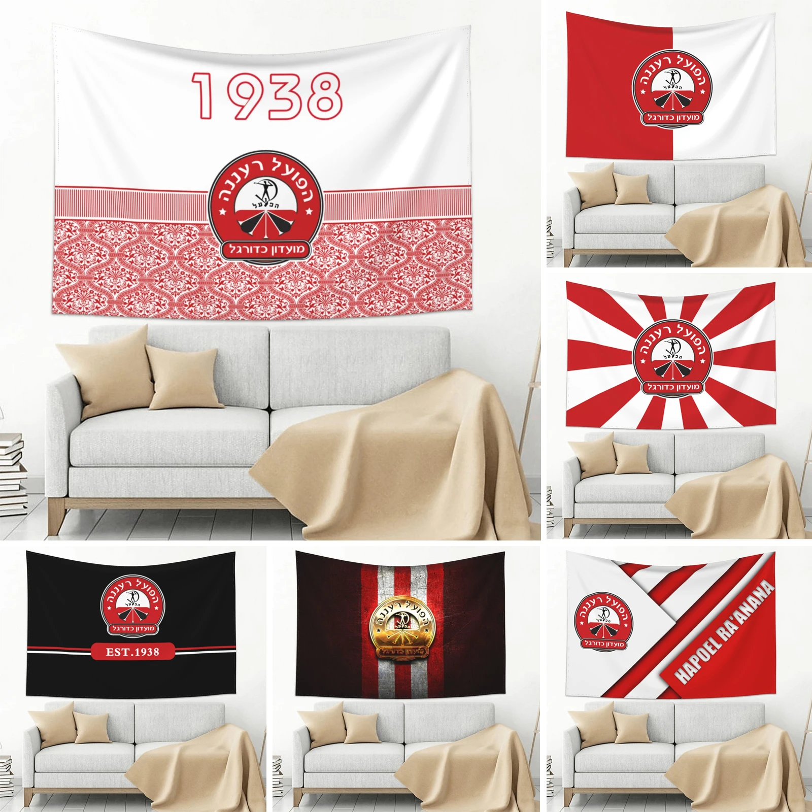 

Hapoel Raanana Fc Large Wall Hanging Decor Tapestry Curtain TV Backdrop Table Cloth for Party Bedroom