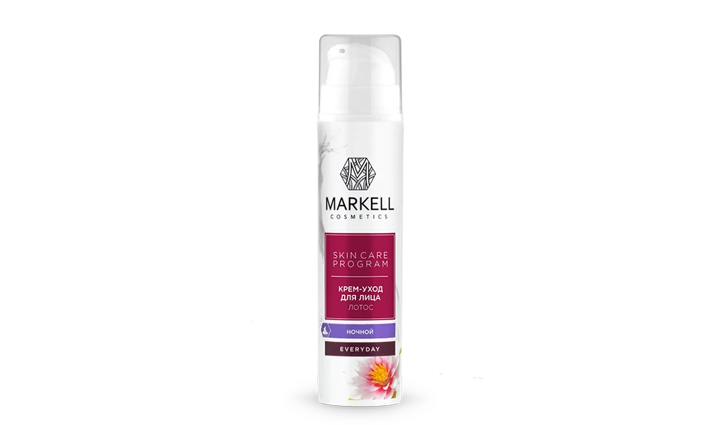 Крем уход для лица ночной лотос EVERYDAY MARKELL| |