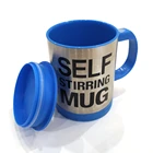 Кружка термос с автоматическим размешиванием Self Stirring Mug для кофе