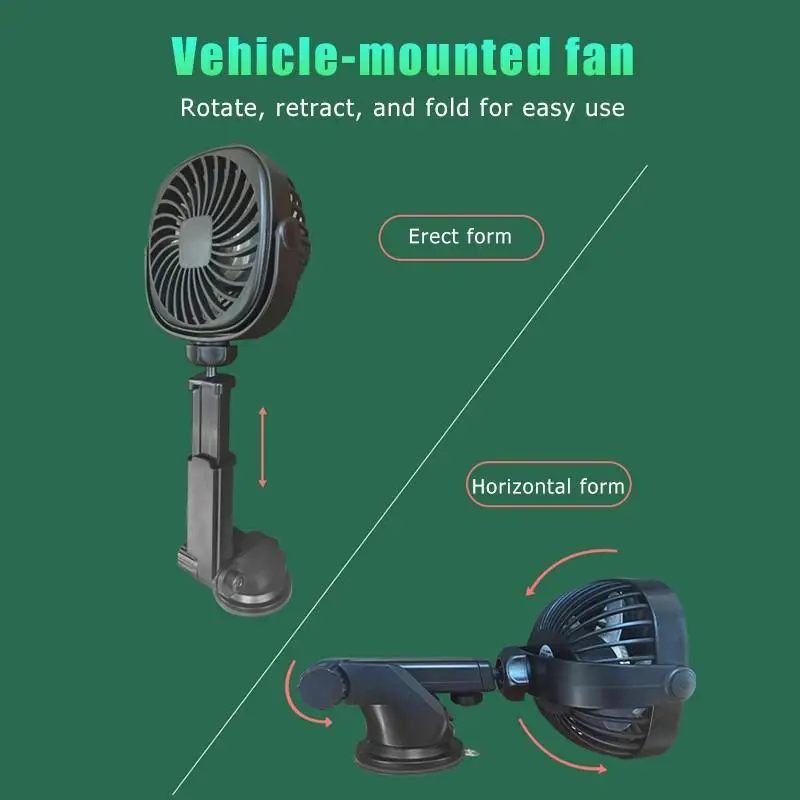 Автомобильная система охлаждения с USB вентилятором вращающийся на 360 градусов