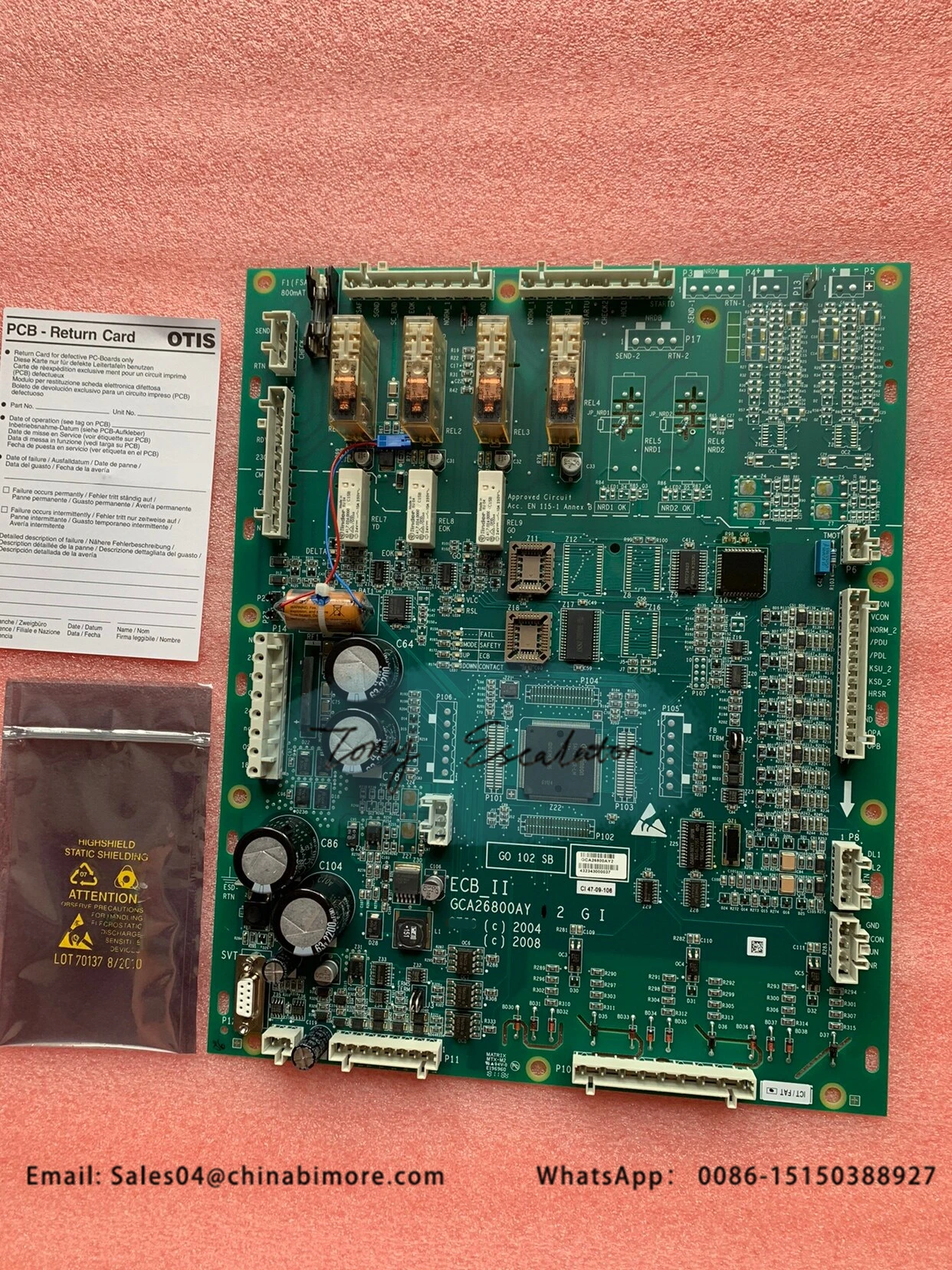 Эскалатор запчасти для подъема лифта инвертор материнская плата GDA26800AY2 ECB2 ECB_II ecbii