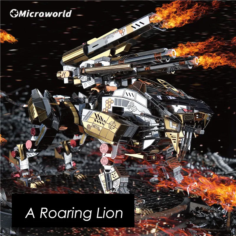 Microworld 3D металлический пазл ревный лев модель DIY сборка красочные животные