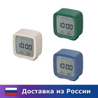 Умный будильник Xiaomi Qingping Bluetooth Alarm Clock Beige (CGD1)