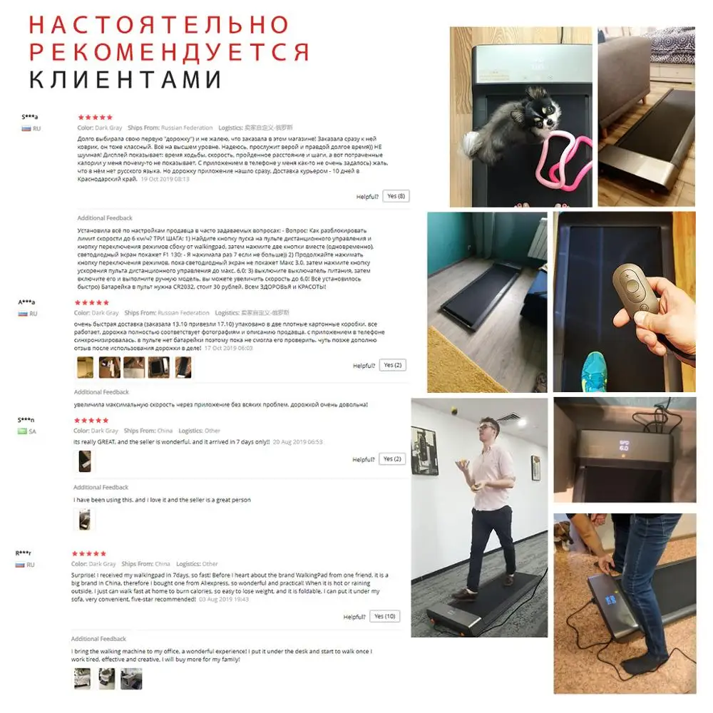 WalkingPad A1 умная электрическая складная беговая дорожка для дома тренажер бегать трусцой быстрой ходьбы в домашних условиях тренировки для похудения и оздоровления дистанционное управление спортивный инвентарь