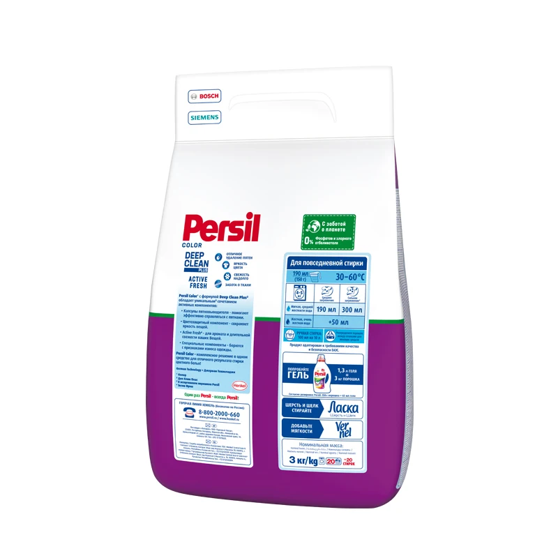 Powder machine wash Persil color 3 kg | Дом и сад