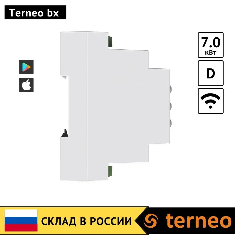 Терморегулятор Terneo bx для теплого пола. Датчик температуры в комплекте.