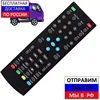 Изображение товара 0