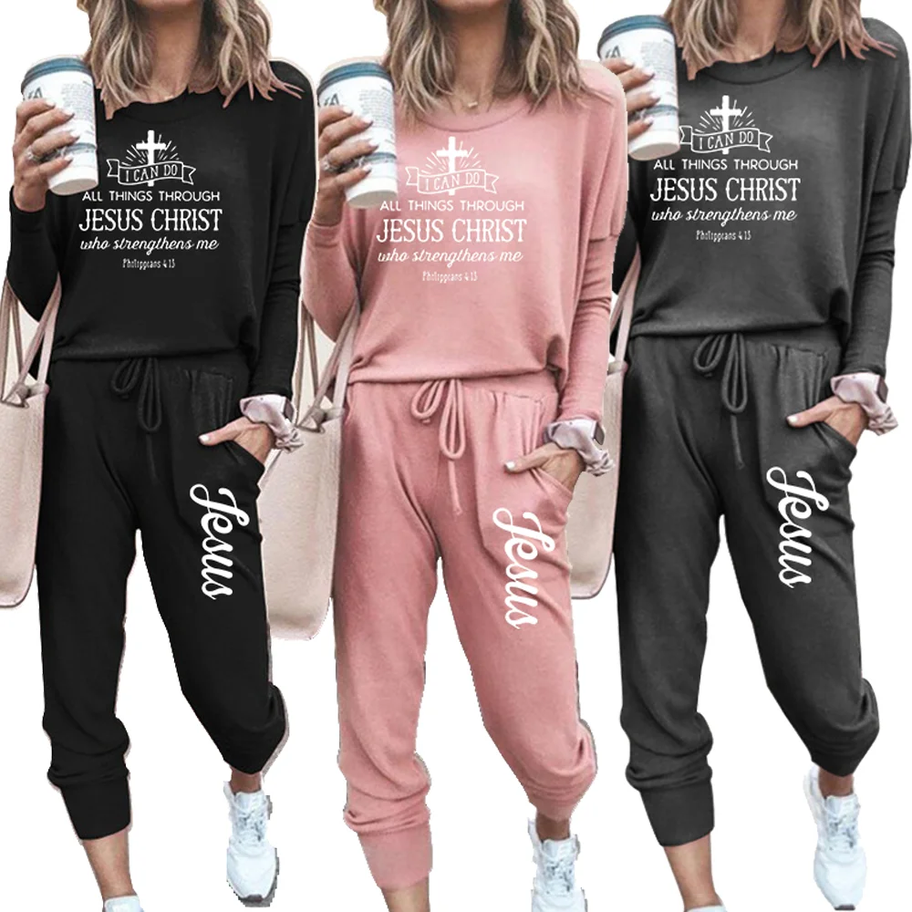 

2021 Autumn Winter Women Jesus Sportswear Suit Sportswear Track Suit Suit Solid Color Long Sleeved Jogging Top + Pants