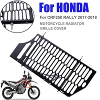 motorcycle radiator grille grill guard protective cover parts for honda crf250l crf 250l 250 l crf250 l 2017 2018 accessories