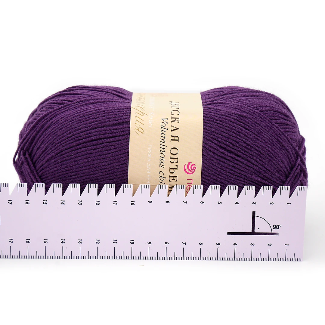 Пряжа Пехорка Детская объемная (5 мотков) 100% микрофибра 100гр 400м |