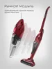 Изображение товара 4