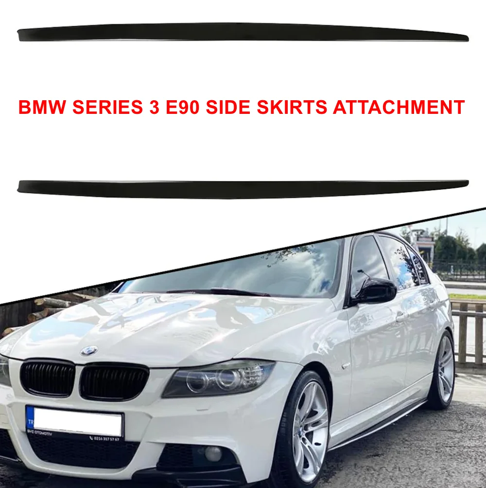 Насадка на пороги для Bmw 3 серии E90 2004-2012 автомобильный Стайлинг универсальный