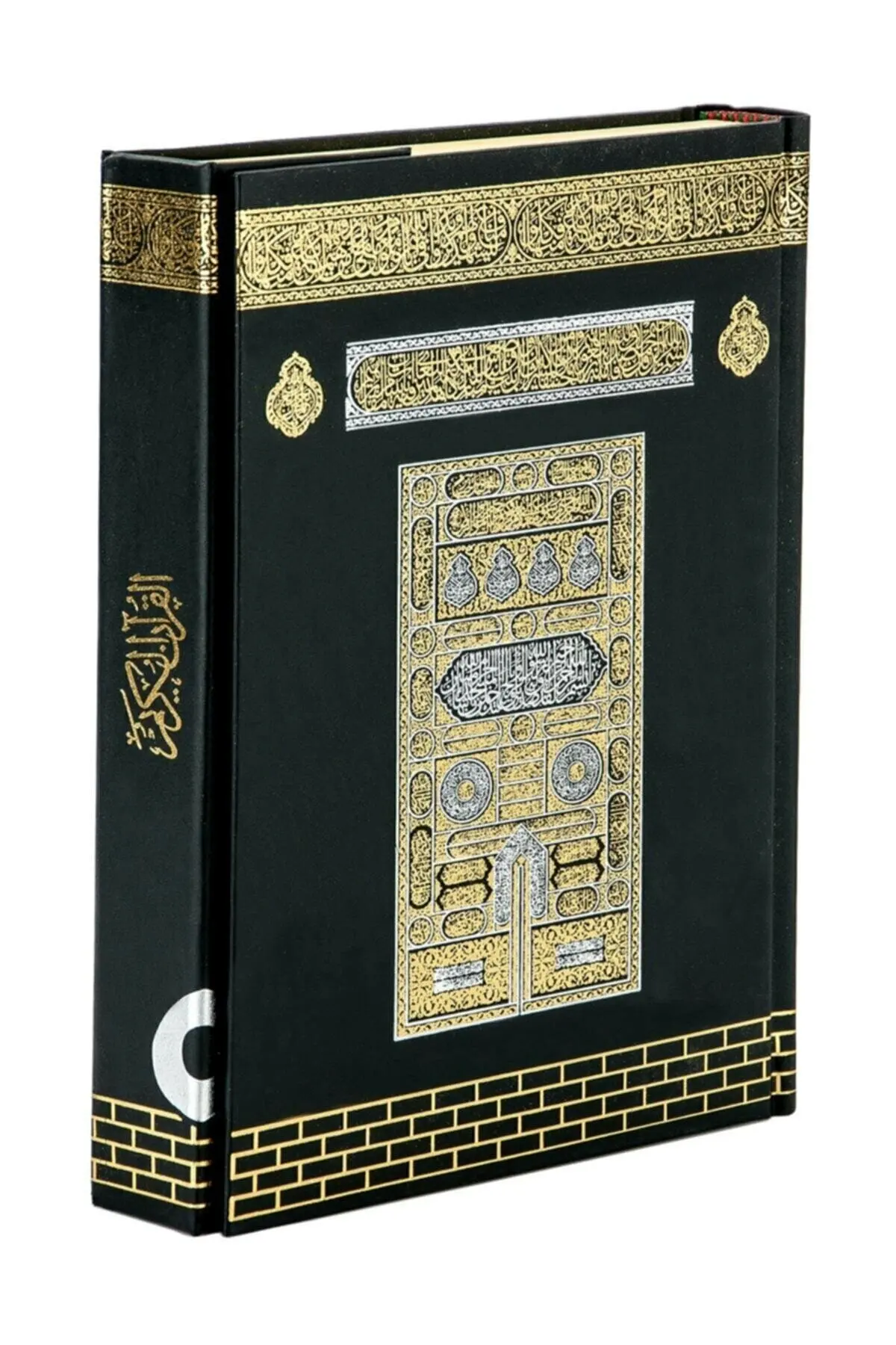 

Исламская книга для молитв «kuran-I Kerim''