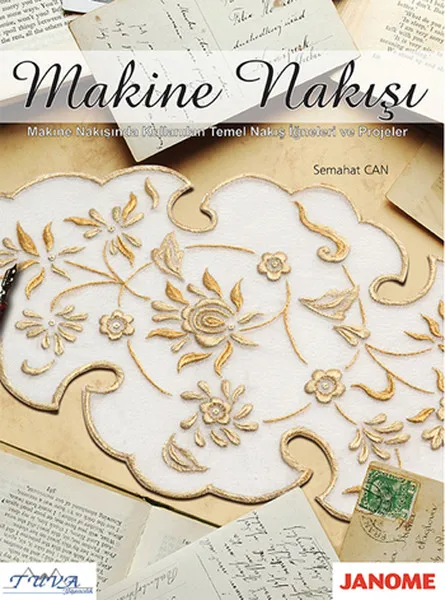 Машинная вышивка Semahat Can Tuva Textile (Турецкий) | Канцтовары для офиса и дома