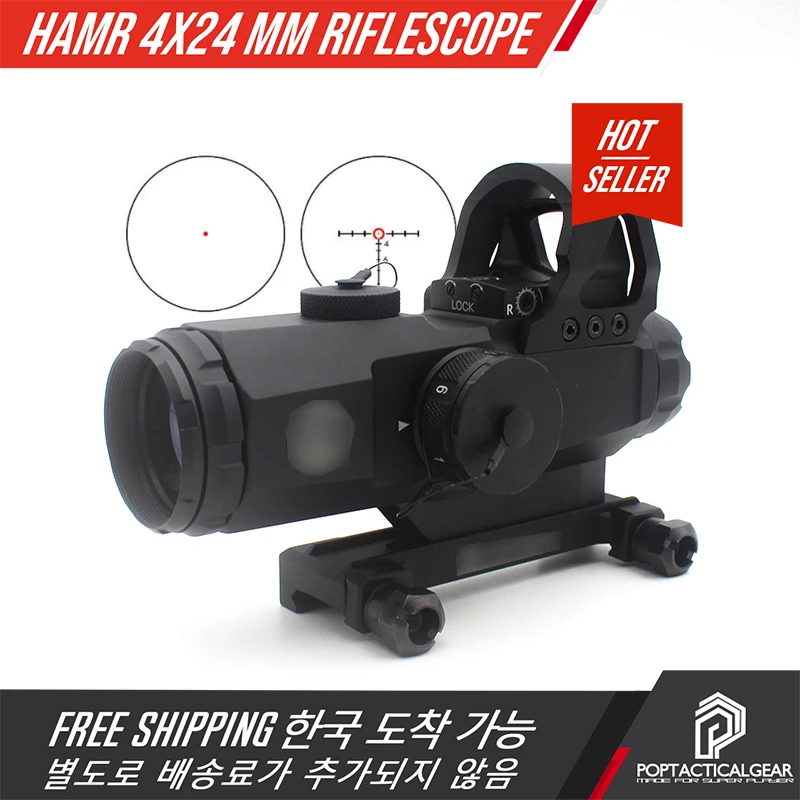 

Milsim Airsoft HA-MR Scope 4x24 DeltaPoint Dot Sight Set Multi-Range Tactical Riflescope With Original Logo