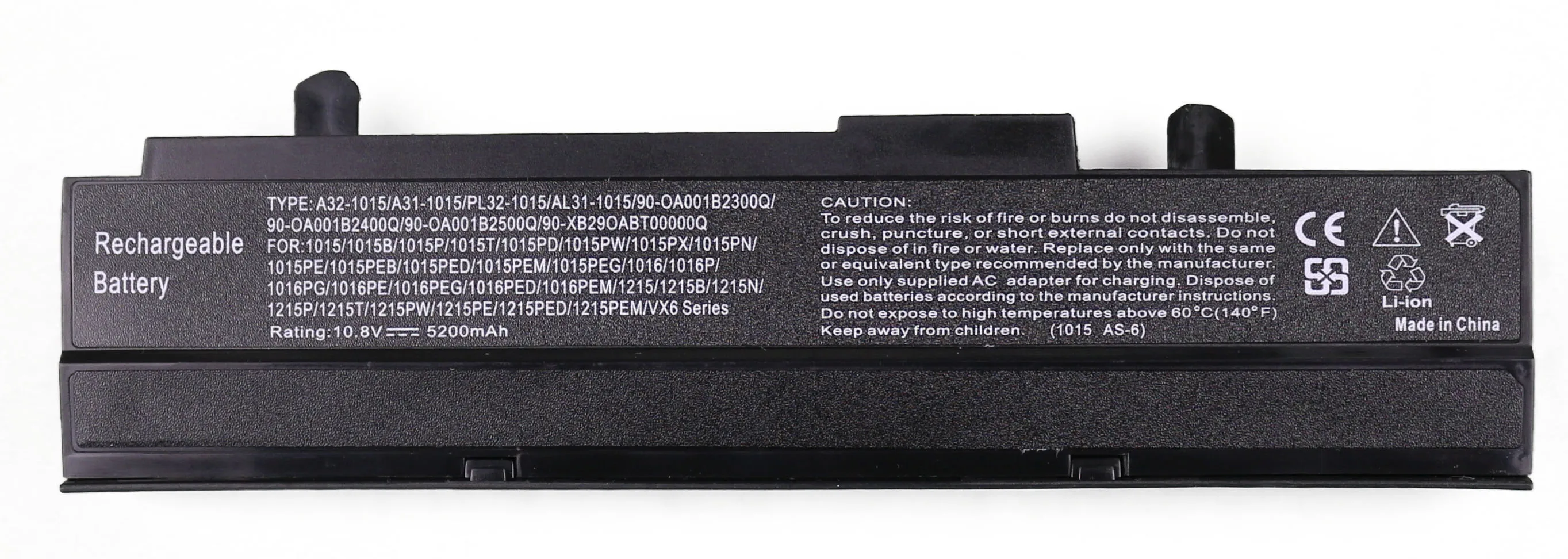 Аккумулятор для Asus Eee PC 1215N (батарея) |