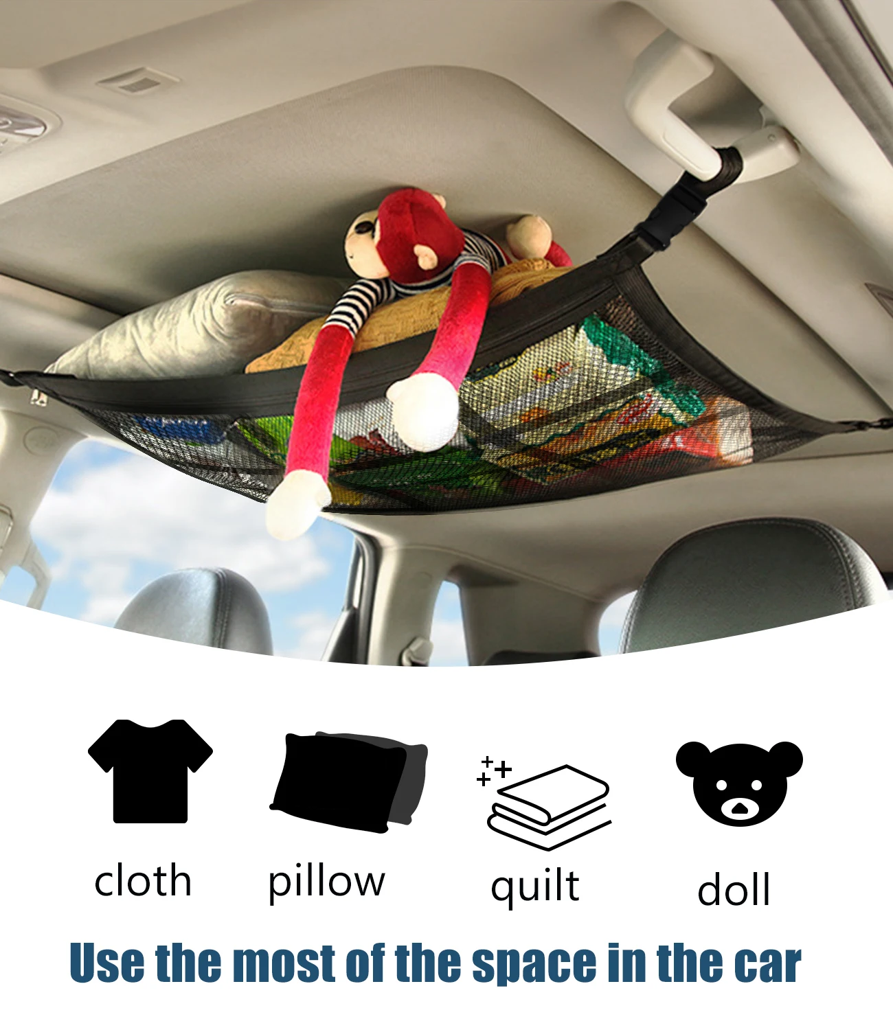 Универсальный 2-слойный сетчатый органайзер для багажника | Автомобили и