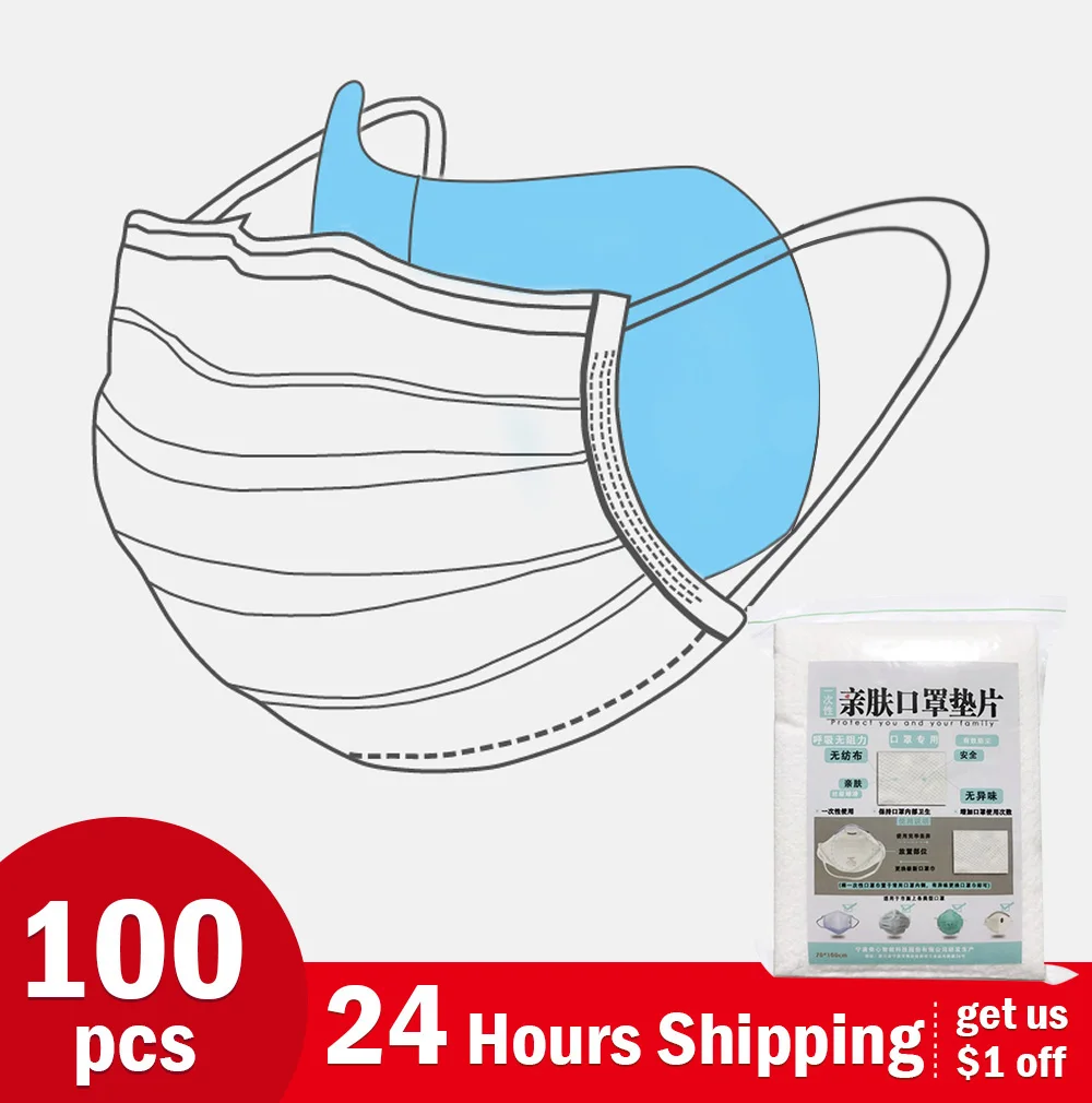 100 шт. 3 слоя одноразовые маски прокладка безопасная защита от пыли дышащая маска