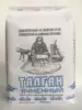 Изображение товара 0