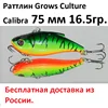 Изображение товара 1