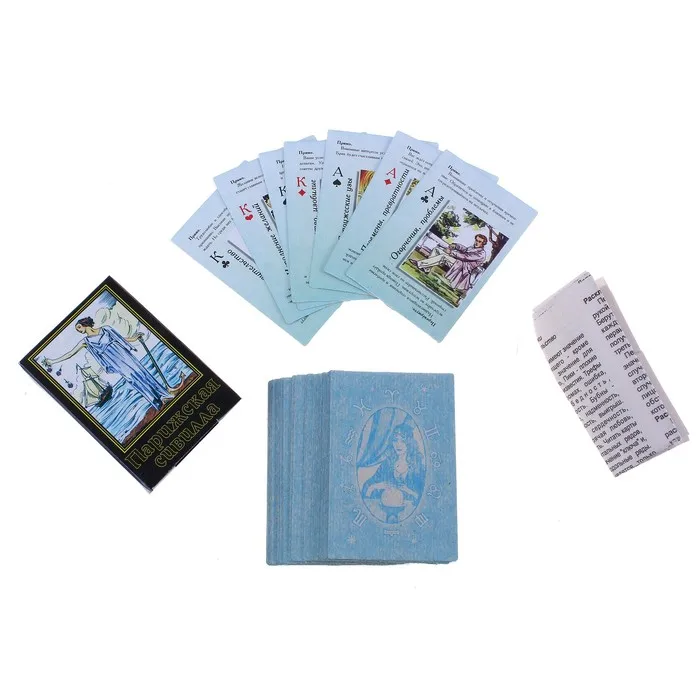 Карты &quotПарижская сивилла&quot гадальные 37 листов | Спорт и развлечения