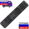 Изображение товара 0