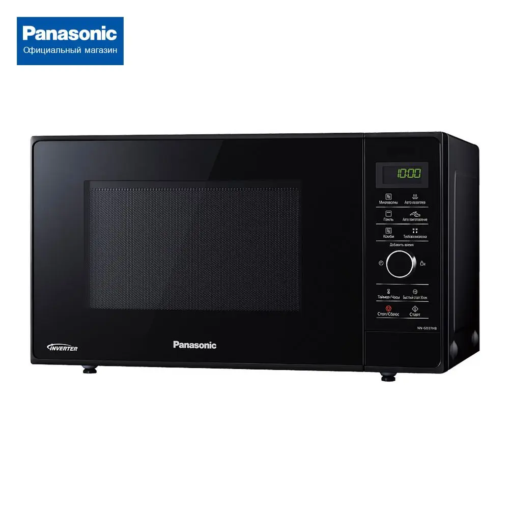 Микроволновая печь Panasonic NN-GD37HBZPE