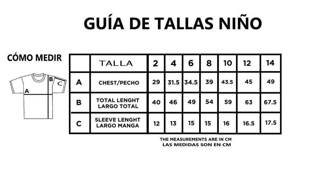 Комплект детских футболок и брюк первая Экипировка ФК Барселона Авторизованная