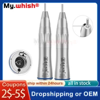straight nosecone dental led low speed handpiece dental surgical straight handpiece