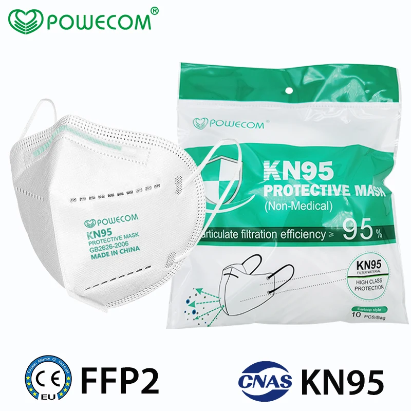 Маска для лица POWECOM KN95 FFP2 5 слоев 95% фильтрация | Красота и здоровье