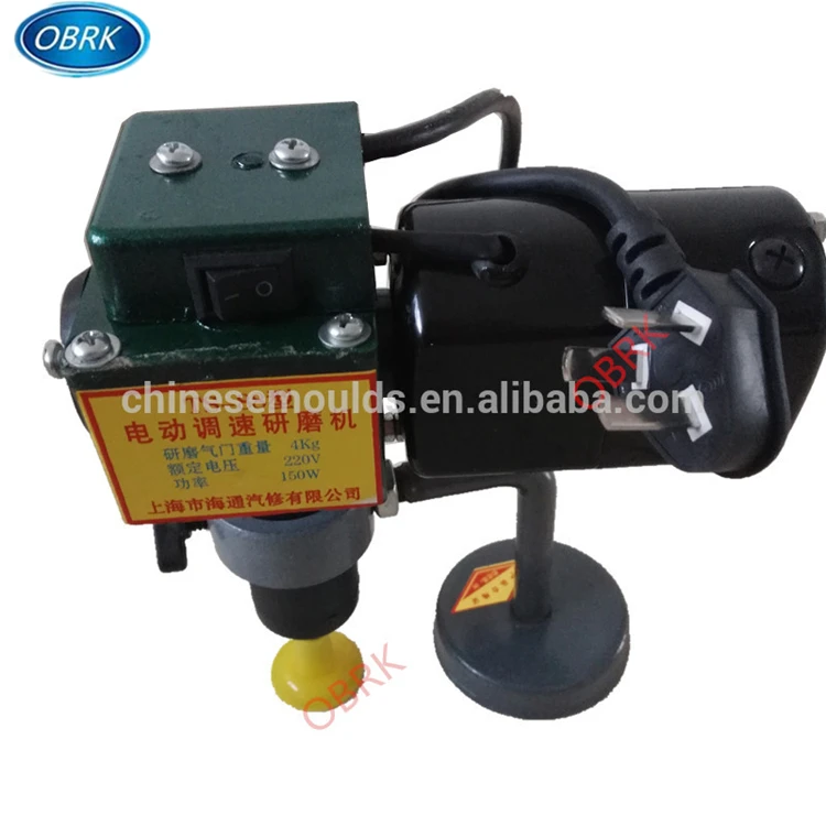 220V Electric Valve Grinding Machine Speed Adjustable Valve Grinder Car Engine Repair Tools