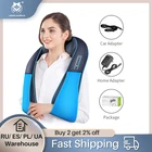 JinKaiRui новейший массажер для шеи, 16 массажных роликов, 3D разминающий массаж, Регулируемое направление нагрева, 3 силы, умная экономия энергии