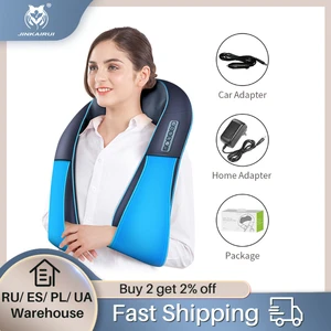 JinKaiRui новейший массажер для шеи, 16 массажных роликов, 3D разминающий массаж, Регулируемое направление нагрева, 3 силы, умная экономия энергии