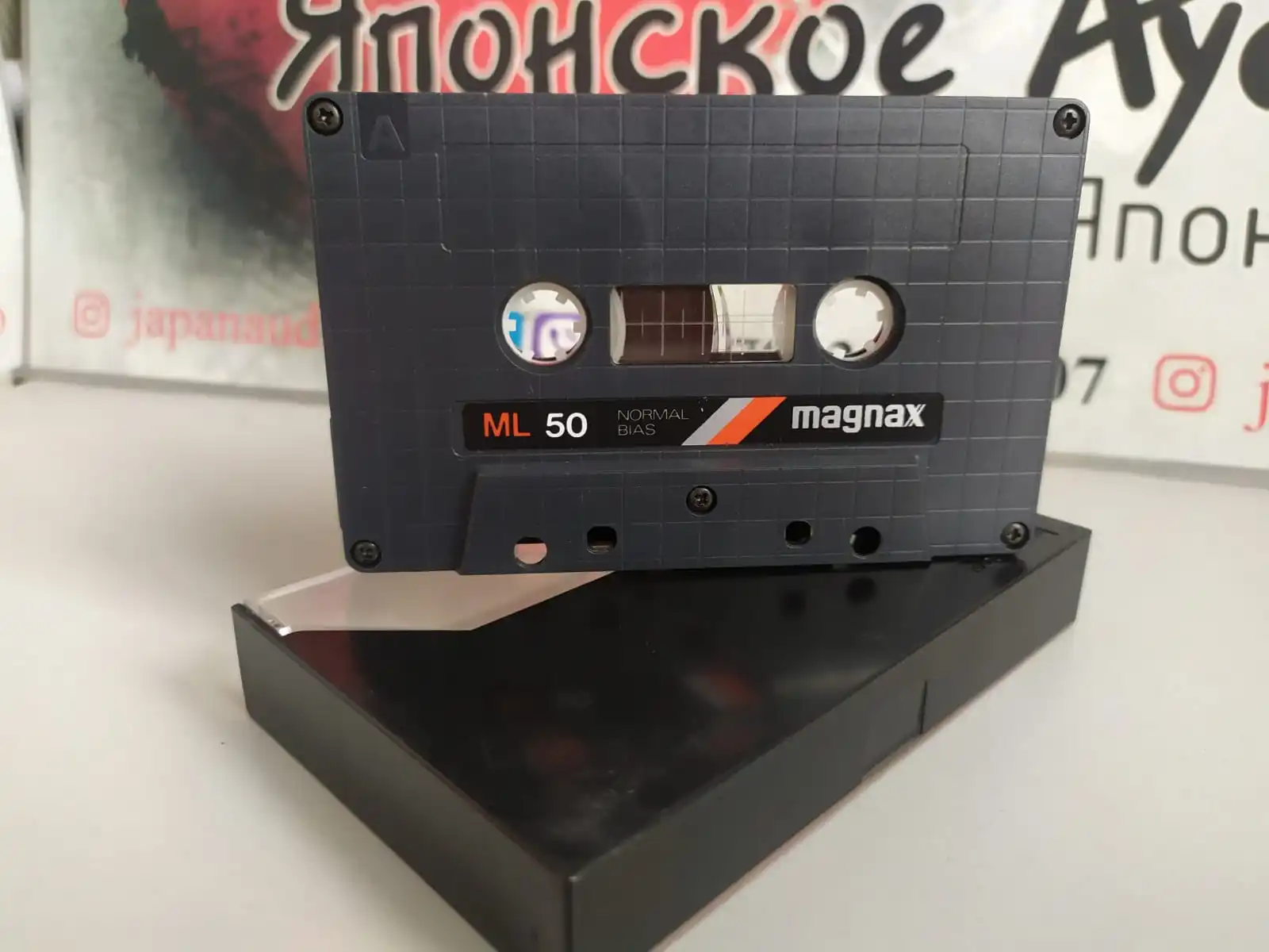 Японский кассет MAGNAX ML TYPE I под кассеты запись |