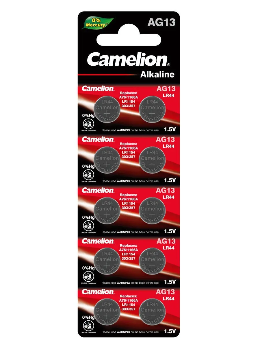 Э/п Camelion G13 (LR1154) BL10|Аккумуляторы| |