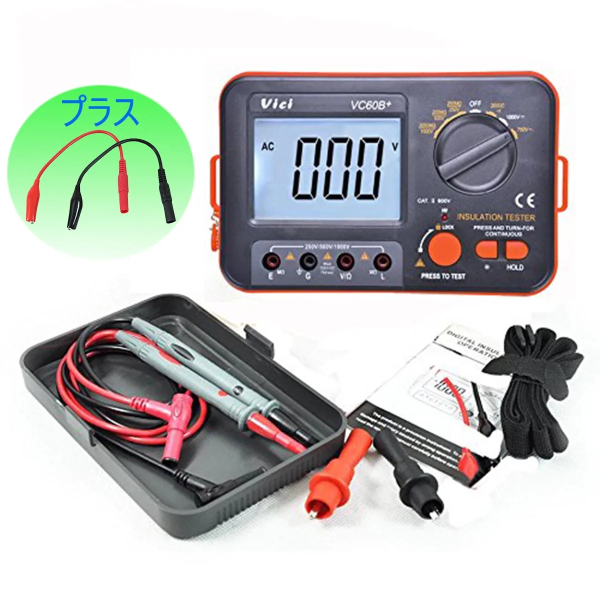 M004 VC60B+ Digital Megger MegOhm Meter Insulation Tester DCV ACV resistance | Инструменты