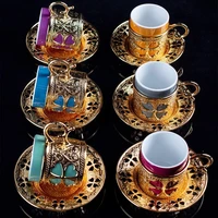 turkish coffee espresso cups set with saucers porcelain arabic ottoman vintage gold decorative moroccan cup holder with for serv