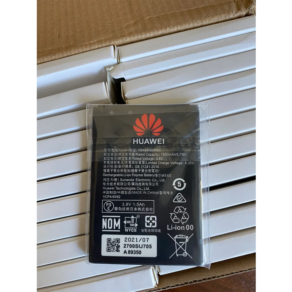 Аккумуляторная батарея для Huawei e5573 АКБ Li-ion Хуавей HB434666RBC 3.8V 1500 mAh (5.7Wh) | Мобильные
