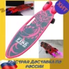 Изображение товара 0
