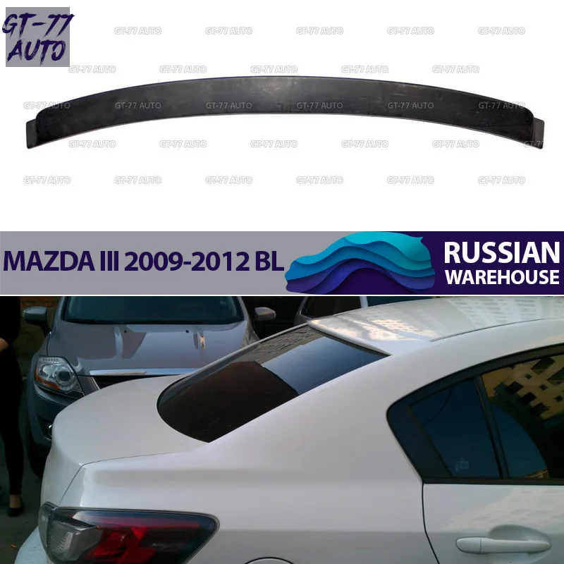 Спойлер на заднее стекло для Mazda 3 BL Sedan 2009 2012 лип козырек навес внешний материал