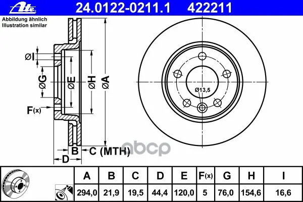 Диск Тормозной Задн Vw: Multivan V 1.9 Tdi/2.0/2.0 Bitdi/2 | Бытовая техника
