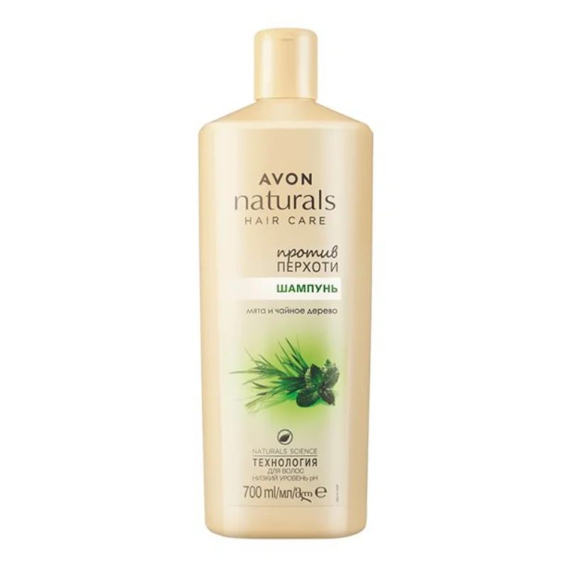 Шампунь/ополаскивател 700 мл.Сила витаминов для красоты твоих волос!AVON Naturals |