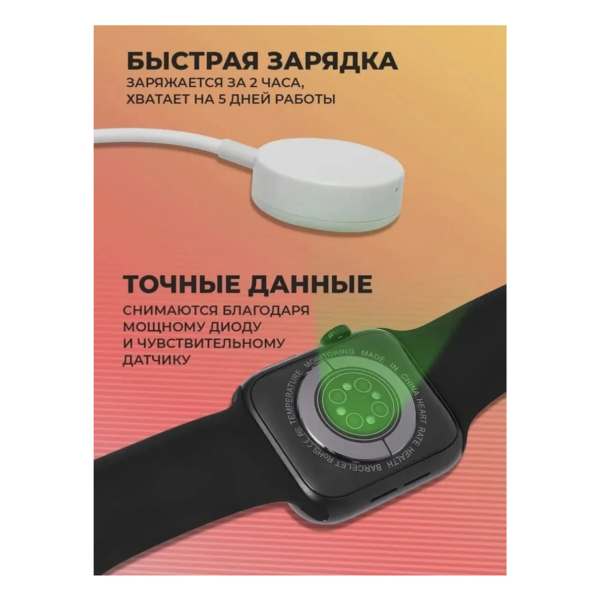 Умные Bluetooth Смарт-часы X7 Pro 45 мм женские часы мужские для Apple Samsung Xiaomi Huawei