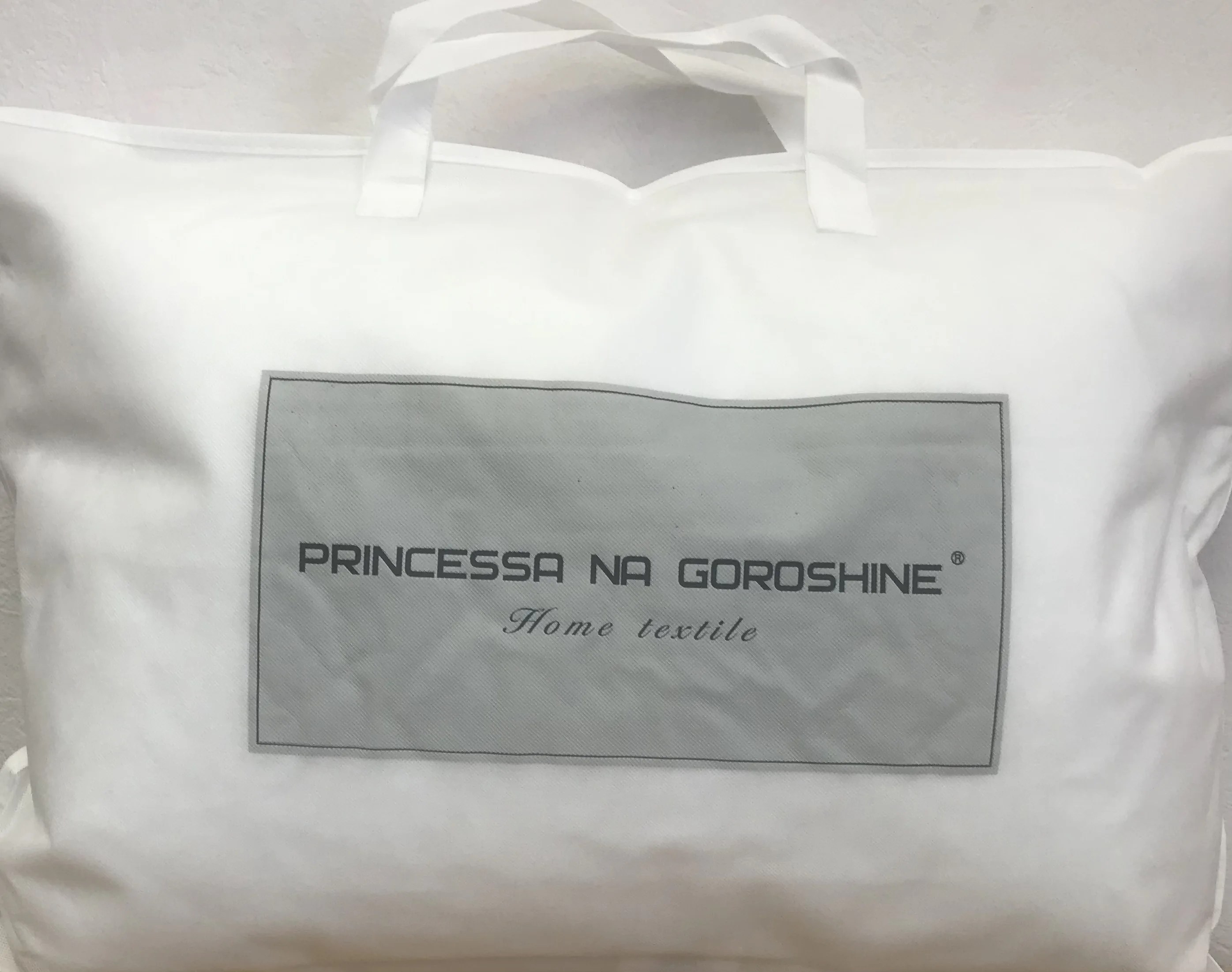 Pillow Princessa na goroshine swan down/teak two-chamber with a zipper size 50*70 article 4090 |