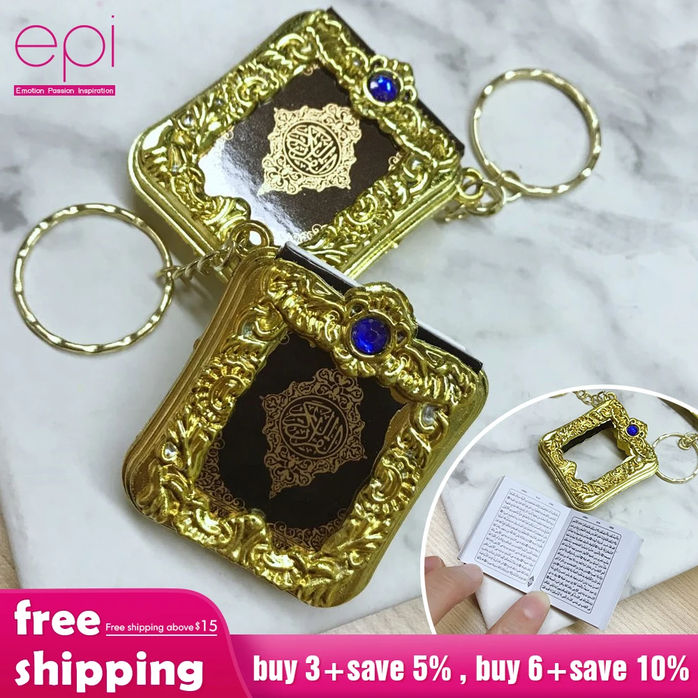 EPI мусульманская мини подвеска Брелоки для ключей связка коранского ковчега