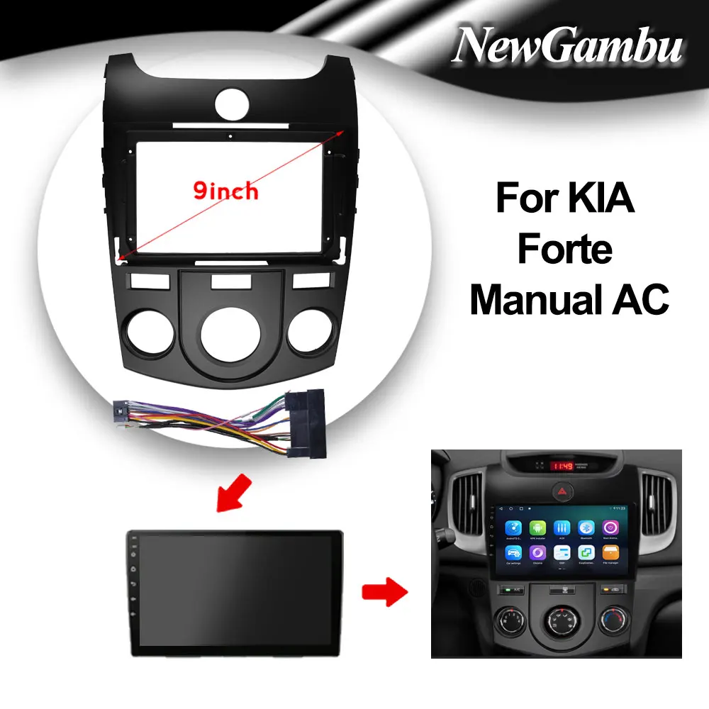 9 дюймов для KIA FORTE ручной AC автомобильный DVD-адаптер аудиоадаптер комплекты