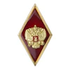 Изображение товара 0